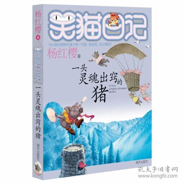 竞技宝one