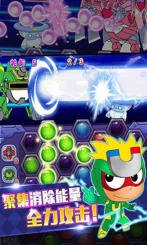 竞技宝one