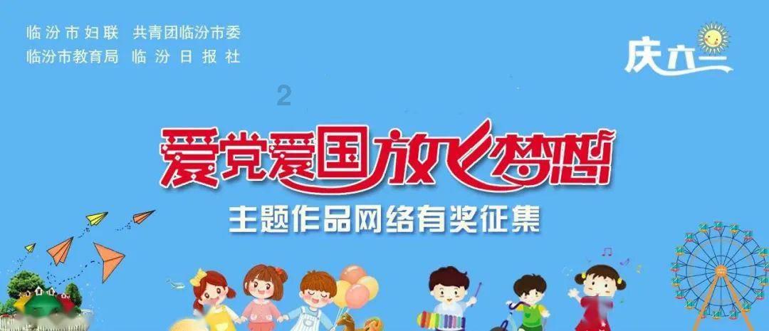 影视工厂