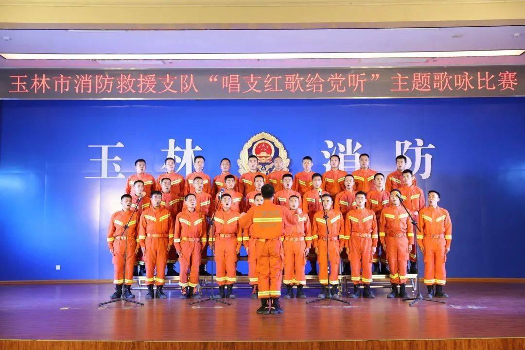 万词王